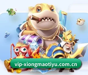 熊猫体育登录入口的故事 - 体育资讯内容服务